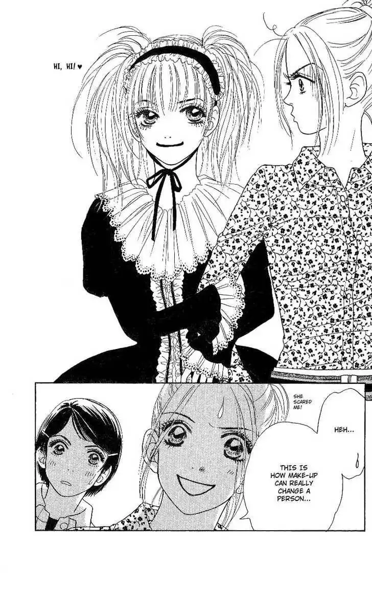 Othello (Shoujo) Chapter 3 32